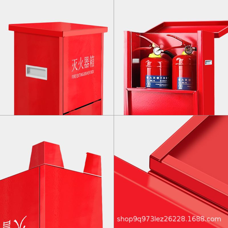Fire Extinguisher Box Custom Fire Box Dry Powder Fire Extinguisher 4kg 5kg Two-Pack Thickeneded Fire Extinguisher Box Wholesale