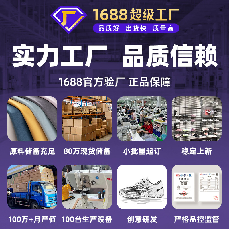 Cross-border plus size high-top football shoes genuine goods adult spikes student children football shoes broken spikes non-slip training shoes men