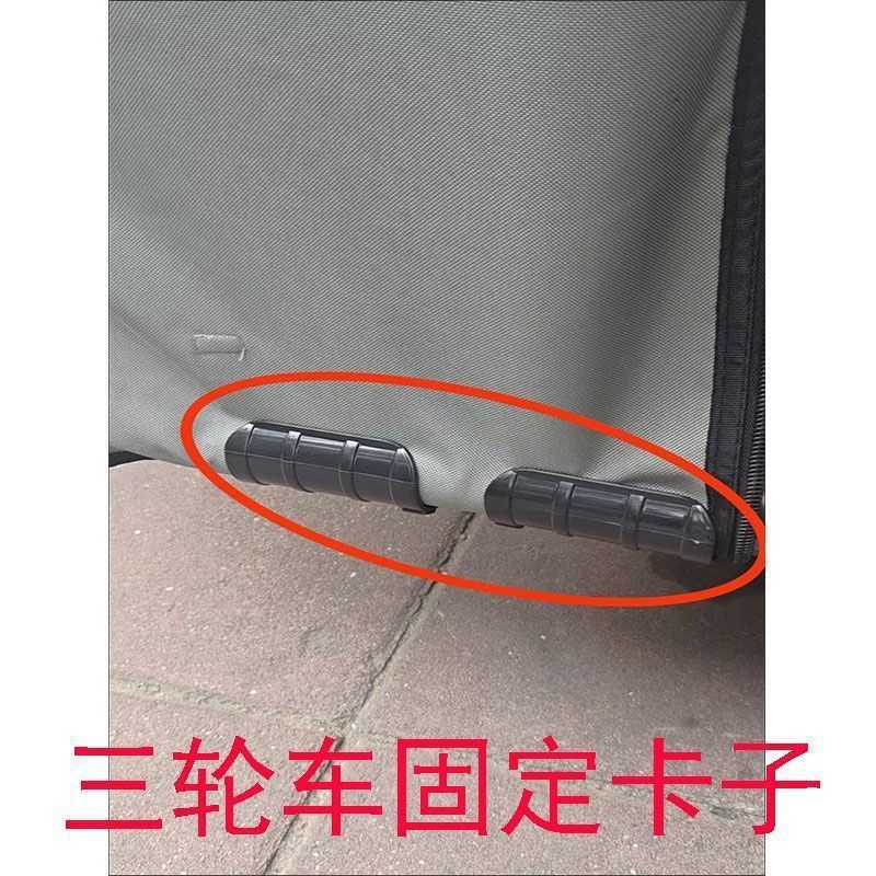 Tricycle tarpaulin holder canopy fixing clip durable type suitable for 4cm diameter pipe with thickening