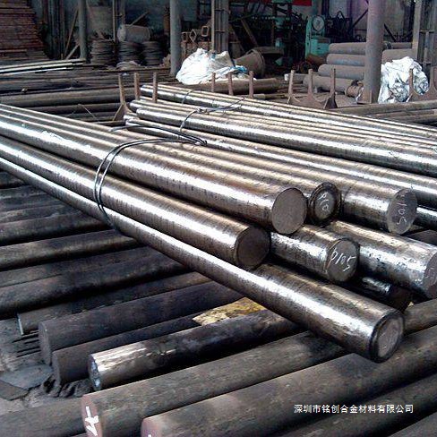 Gx30Cocr50-28 жаропрочная литейная сталь, стандартный товар, консультация, служба поддержки клиентов, стандартный сплав меди Минчуан