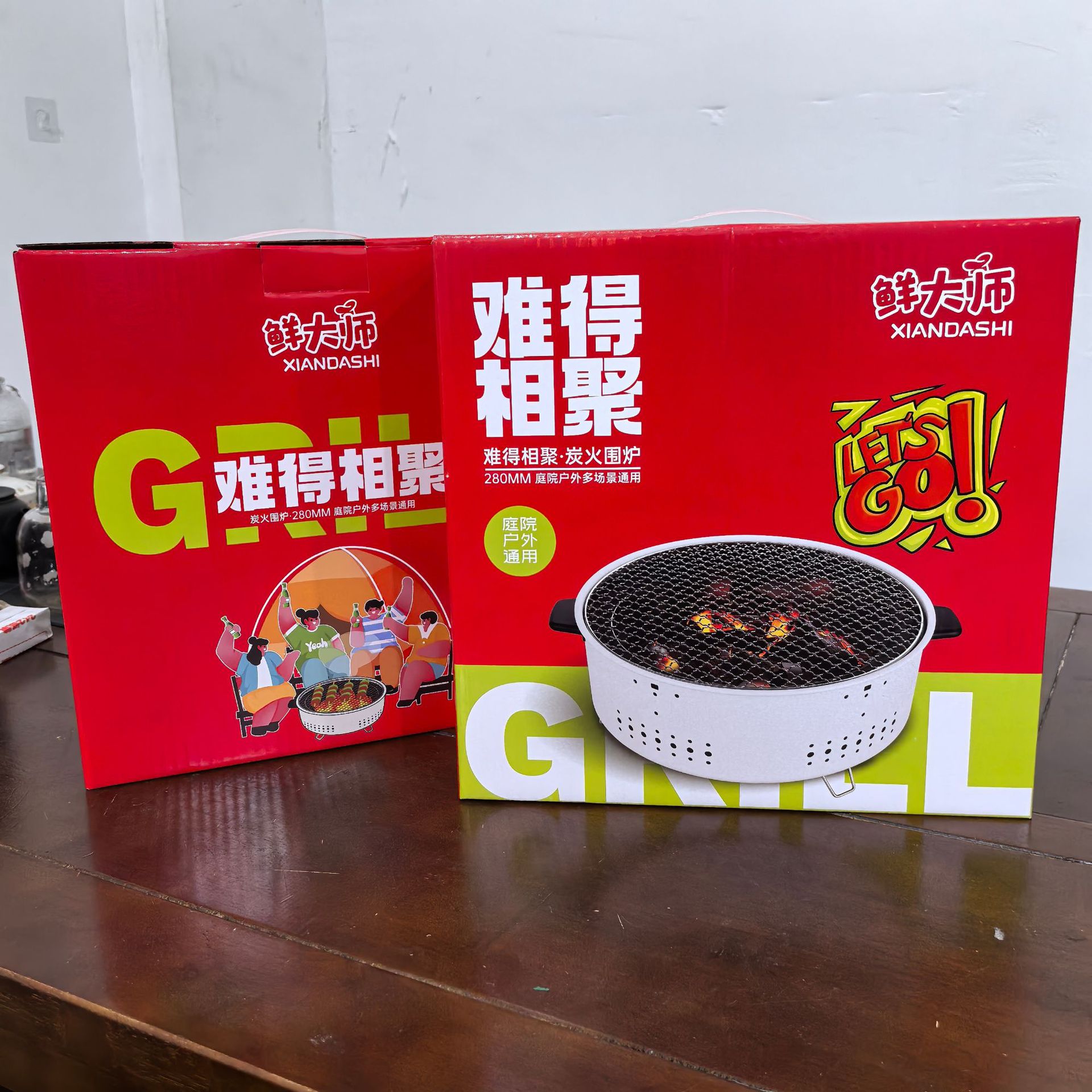 Fresh Master Outdoor Bbq Grill for Tea Brewing, Home Outdoor Bbq Rack, Charcoal Grill, Multifunctional 28cm Round Heating Stove