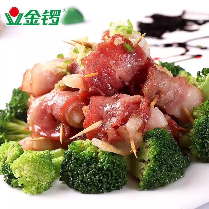Jinluo Classic Bacon Slices 500G/Pack Handmade Pancake Pizza Pasta Bacon Breakfast Bbq Meat Hot Pot Bacon Slices