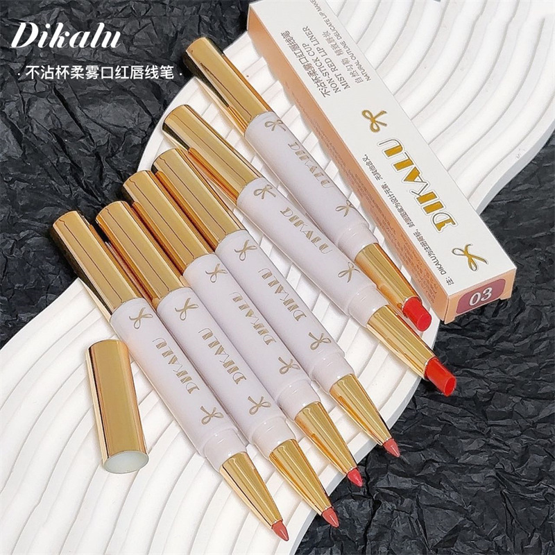 DIKALU soft mist lipstick lip liner non-stick cup non-fading matte matte surface moisturizing non-decolorizing waterproof double head