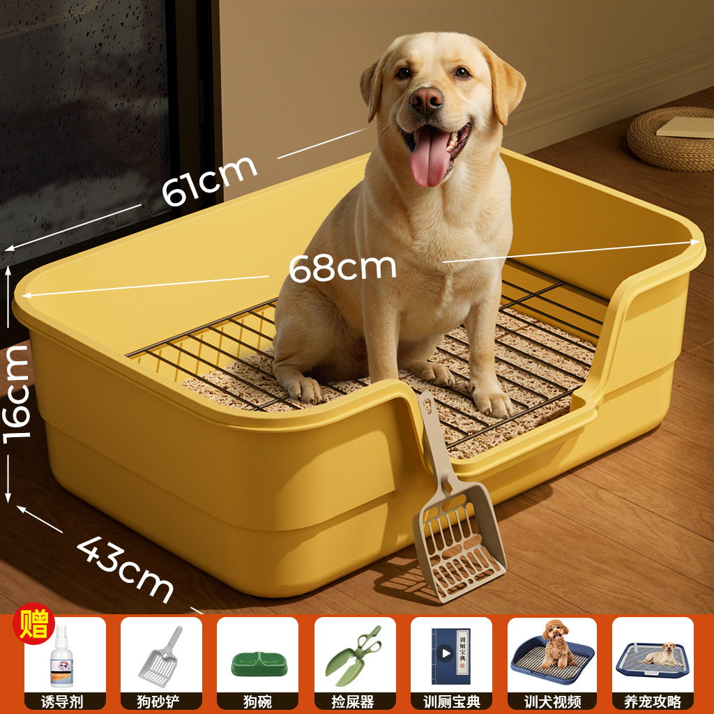 Dog toilet oversized anti-splash high fence dog urinal mouth small dog flat pet supplies manufacturers on behalf of the hair