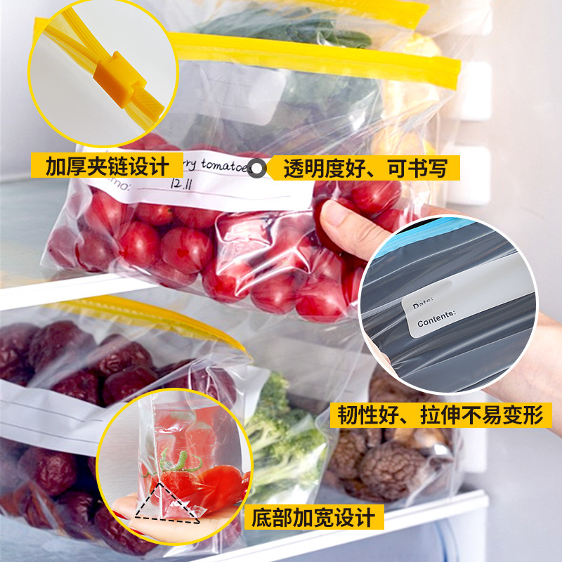Pe Food Preservation Bag Household Thickeneded Transparent Zipper Bag Refrigerator Frozen Food Packaging Bag Writable Food Bag