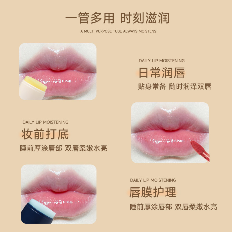 Yamengdiary Vaseline Dudu Double Lip Balm Moisturizing and Moisturizing Student Repair Men's Lip Balm