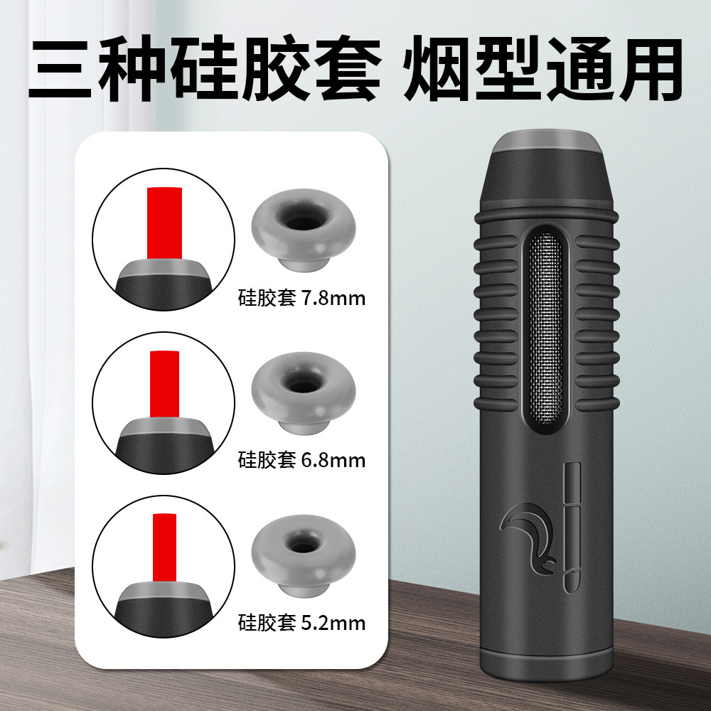 Car-Mounted Ashtray for Lazy People, Anti-Fly Ash Ashtray, Driving Game, Smoking Without Ash Falling Artifact