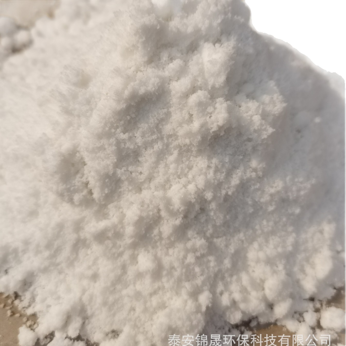 Liquid Office Waste Paper Deinking Agent, High Temperature Resistance, Fast Reaction, Short Acting Time, Good Deinking Effect