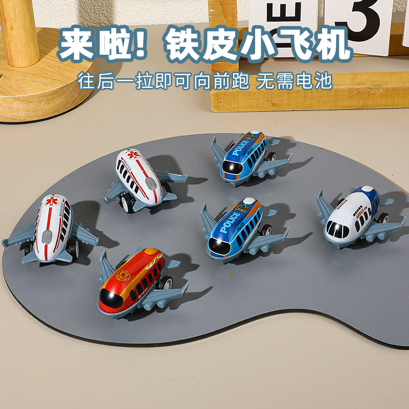Металлическая игрушка-самолет с инерцией, мини-модель для детей, оптовая продажа