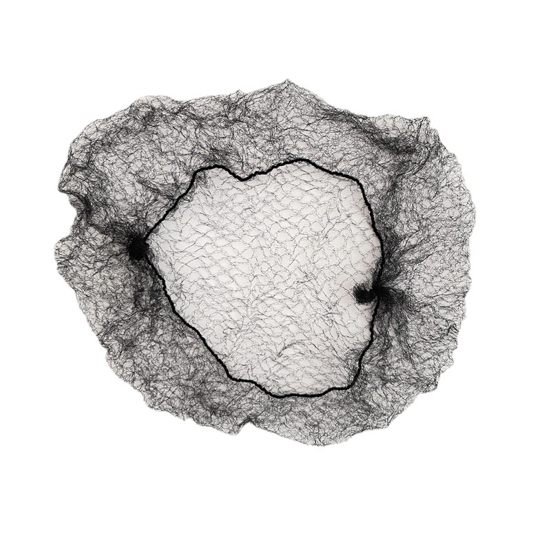 Black Simple Invisible Hair Net Women's Very Fine Hair Net Bag Nurse Children's Dance Hair High Elastic Hair Net Bag