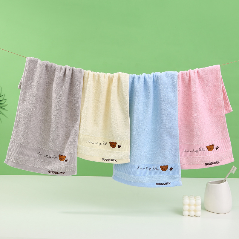 Cotton Children's Towel Cute Embroidered Bear Cartoon Children's Towel Cotton Kindergarten Primary School Students' Face Washing Towel