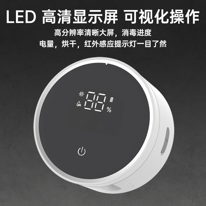 Cross-border new wireless charging UV toothbrush sterilizer punch-free multifunctional portable toothbrush smart protection warehouse