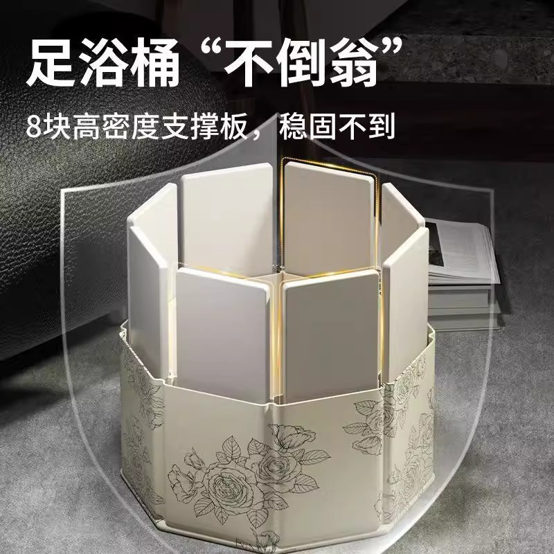 Thickened Insulated Foot Bath Bucket, Foldableable Calf Heightening Deep Foot Basin, Household Foot Bath Bag, Portable Foot Bath