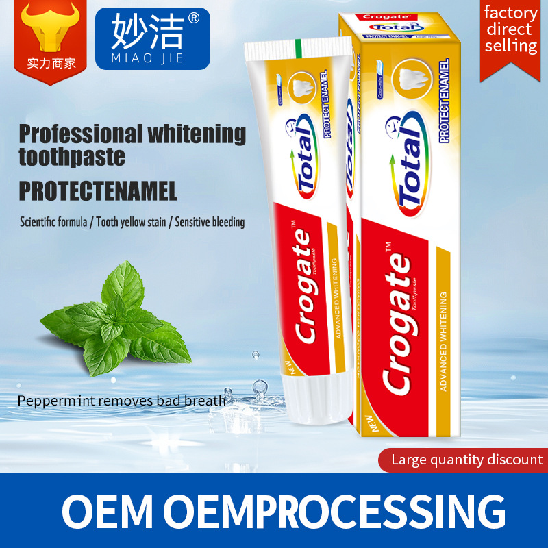 Crogate полная английская версия зубная паста удаление пятен защита от кариеса лимонный вкус защита десен здоровые зубы свежий дыхание оптовая продажа отбеливание