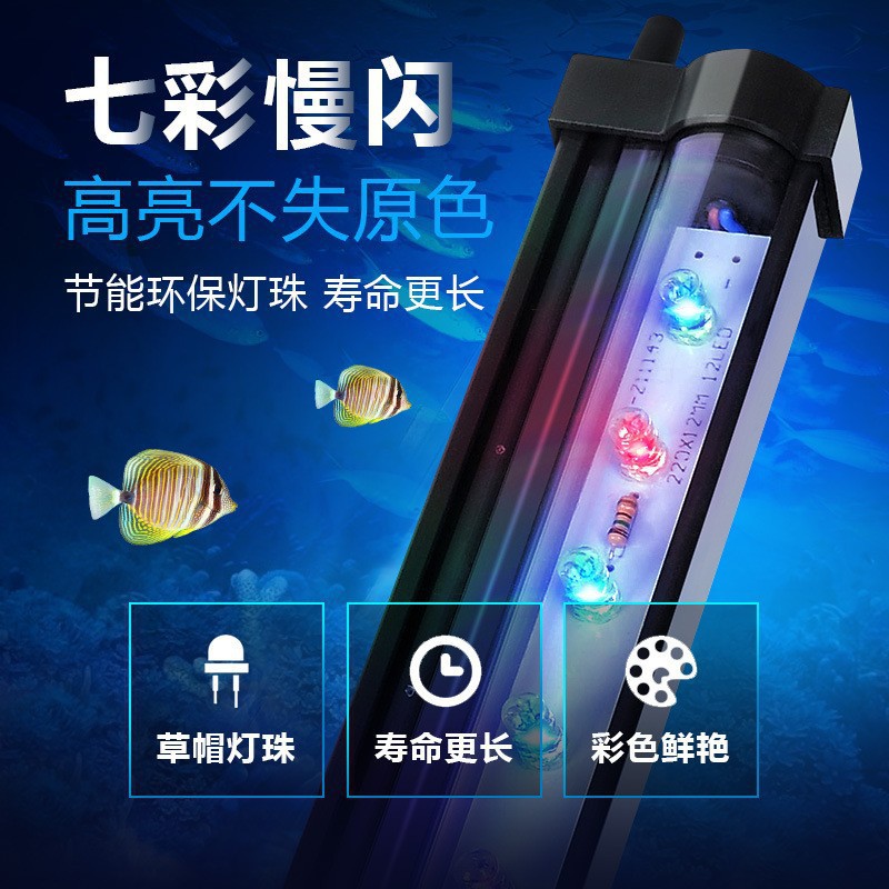 Fish Tank Led Bubble Light Colorful Light with Aquarium Remote Control Color Changing Bubble Light Led Diving Light Fish Tank Light Guangdong
