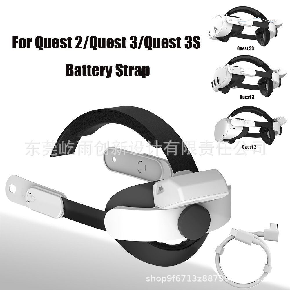 Элитный наголовник с магнитной зарядкой для Meta Quest2/Quest3S с съемным и регулируемым по длине кабелем