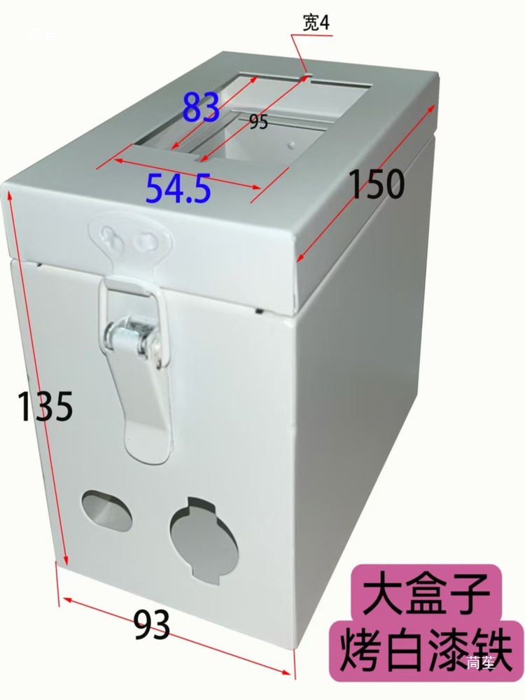 Speed Regulator Box Motor Control Box Controller Protection Box Conveyor Belt Speed Regulator Installation Box Other Mainland