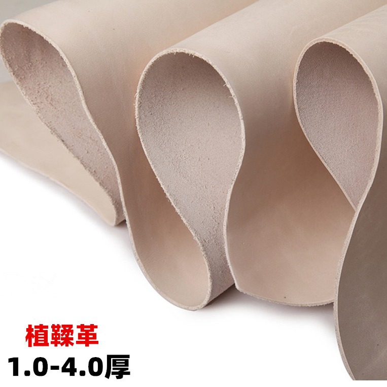 1.0-3.0мм итальянская стильная первичная цветная растительно-коричневая кожа, резная кожа, ручная работа, DIY кожа