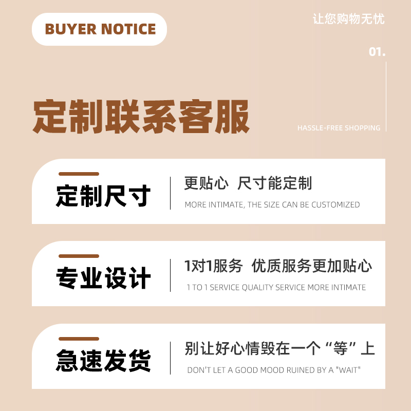 Wall Display Board Felt Board Photo Wall High-End Living Room Felt Wall Stickers Creative Background Board Decorative Cover-Up 9m