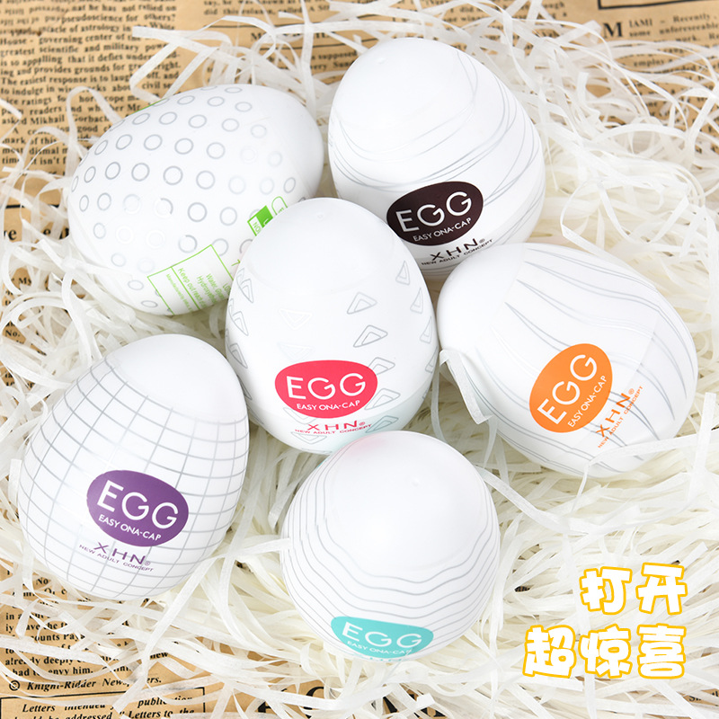 Male Masturbation Egg Portable Airplane Egg Mini Airplane Cup Adult Toy Sex Toy Foreign Trade Portable