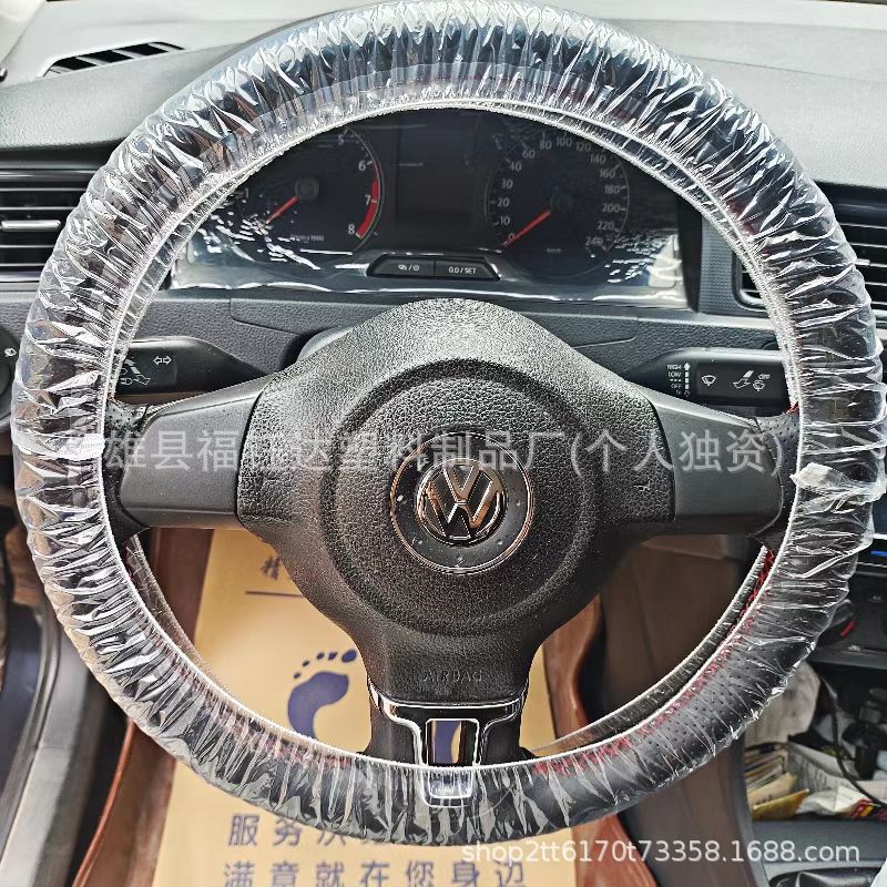 Production and Wholesale Disposable Car Steering Wheel Cover Pe Disposable Steering Wheel Cover Pvc Non-Woven Steering Wheel Cover