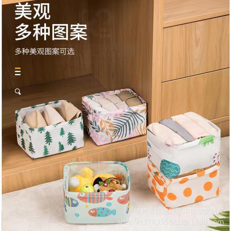 Канвасная корзина для хранения, органайзер для дома, стиль хранения Ins