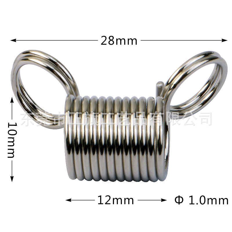 Factory wholesale 28mm beaded clip line stop bead spring DIY jewelry bracelet jewelry anti-drop clip line Spring