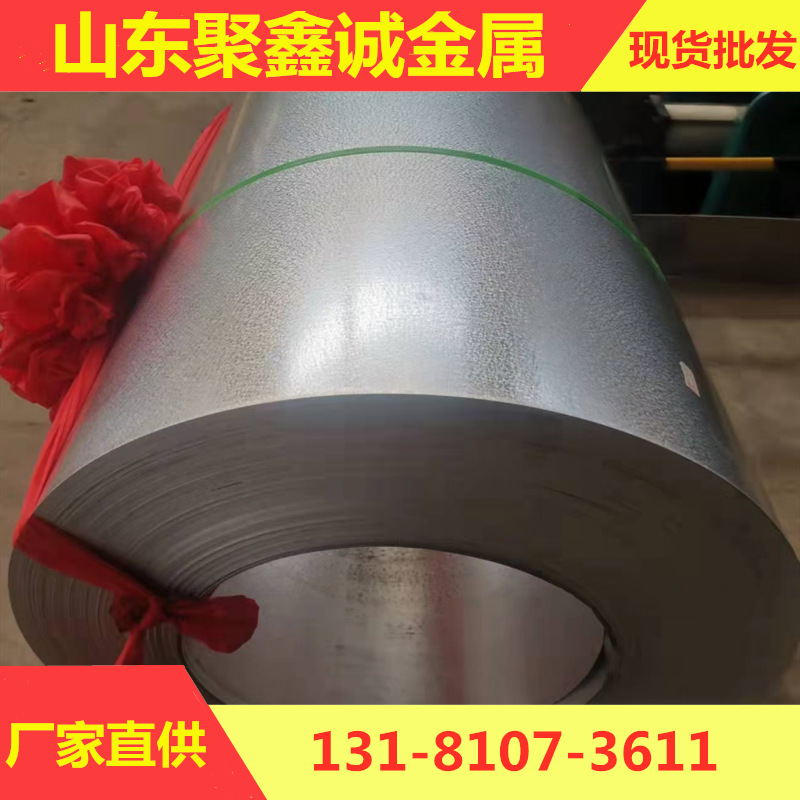 Galvanized White Iron Sheet for Thermal Insulation 0.3/0.35/0.4/0.45/0.5 Thick Galvanized Plate with Flowers and No Flowers Galvanized Roll