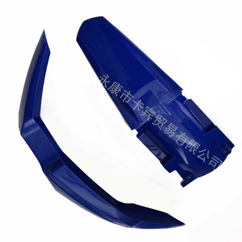 Applicable to off-road motorcycle YZ85 full set of car shell 2016YAMAHA85 new YZ85 shell plastic parts