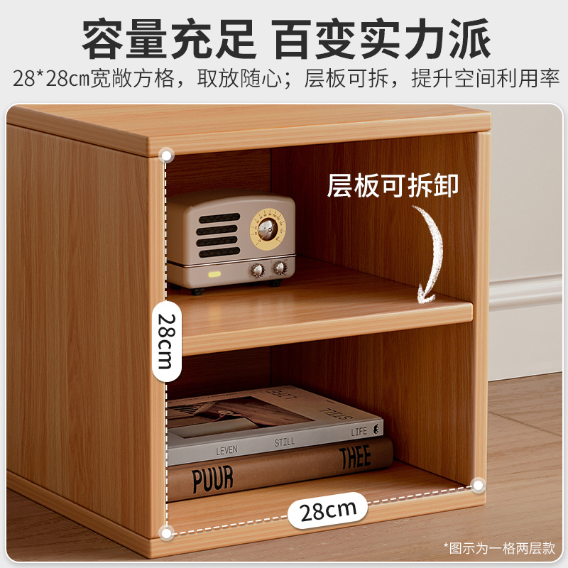 Cabinet Storage Cabinet Living Room Partition Storage Cabinet Free Combination Cabinet with Cabinet Door Sofa Side Storage Rack Floor Bookshelf