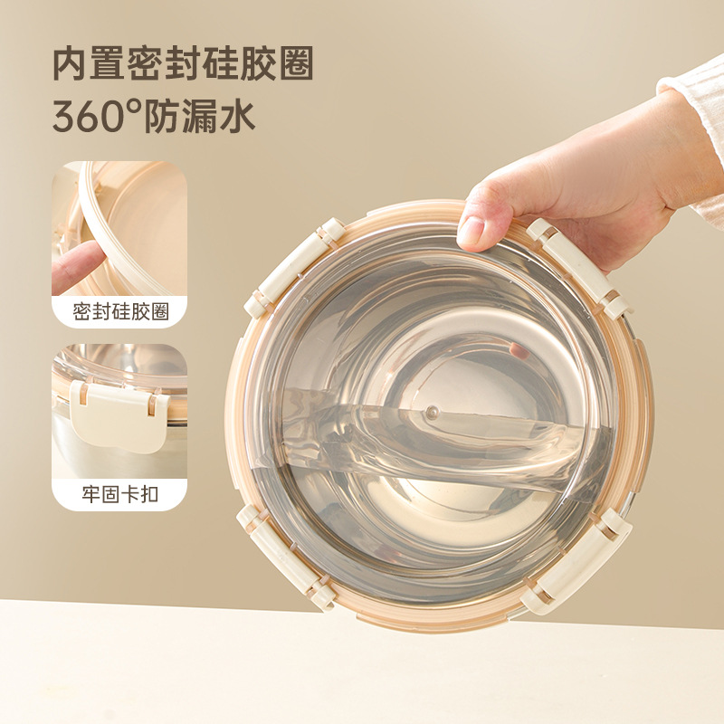 Stainless Steel Basin for Home Use, Thickened for Washing Vegetables, Seasoning, Beating Eggs, and Kneading Dough, Round Soup Basin, Multi-Purpose Kitchen Leak-Proof Storage Box
