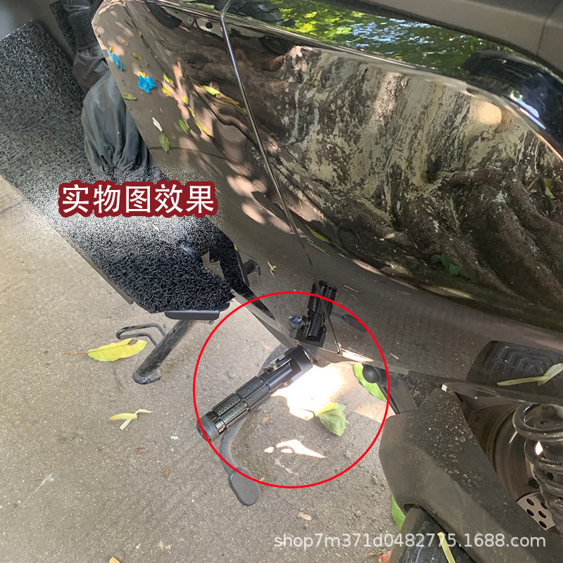 Cross-Border Motorcycle Aluminum Footrest Electric Vehicle Rear Foot Support Bicycle Folding Support Rod Modification Accessories Motorcycle