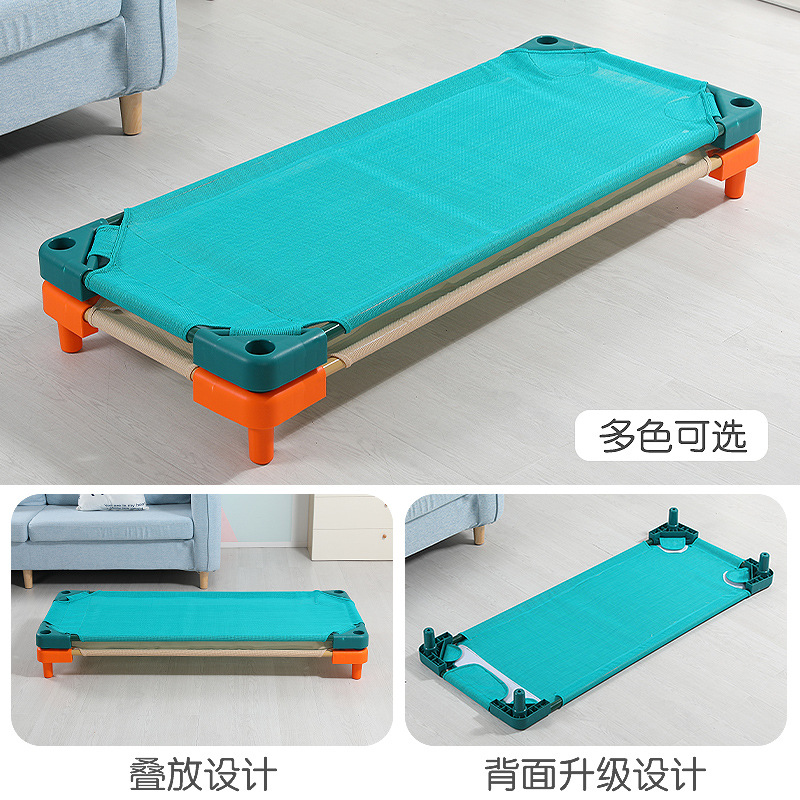 Kindergarten Primary School Students' Lunch Break Small Bed Portable Bed Plastic Stackable Bed Children's Outdoor Special Nap Mesh Bed