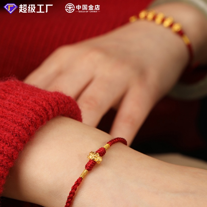 999 Pure Gold Five Blessings Horse Bracelet Gold Transfer Beads 2026 Zodiac Year Couple Bracelet Live Gift Delivery