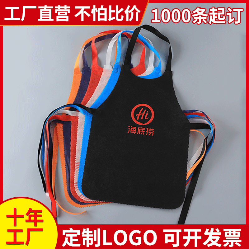 В наличии одноразовый фартук, фартук для рисования для детей и взрослых, нетканый фартук с возможностью печати логотипа, оптовая продажа