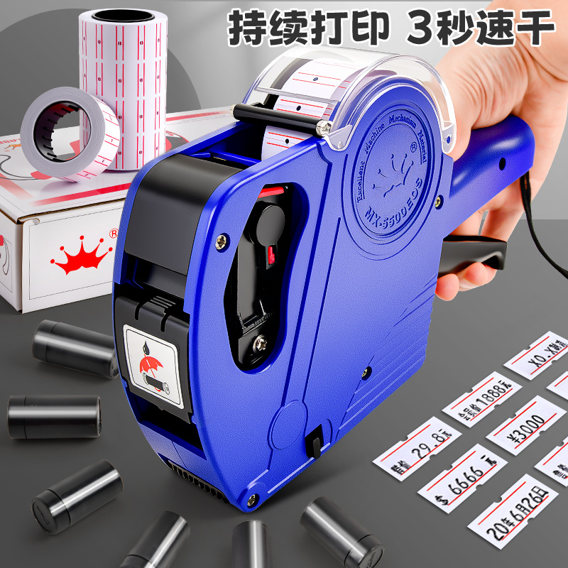 Single Row 8-Bit Price Marking Machine Production Date Handheld Coding Machine Supermarket Convenience Store Small Price Tag Coder