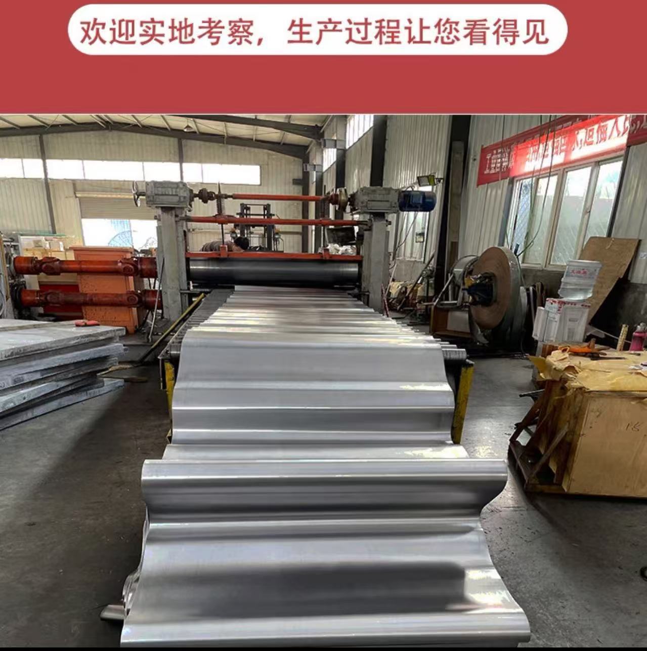 Lead Sheet Radiation Protection Lead Sheet Hospital Use 0.5mm 1236789mm Roof Dental Radiation Protection Isolation Material