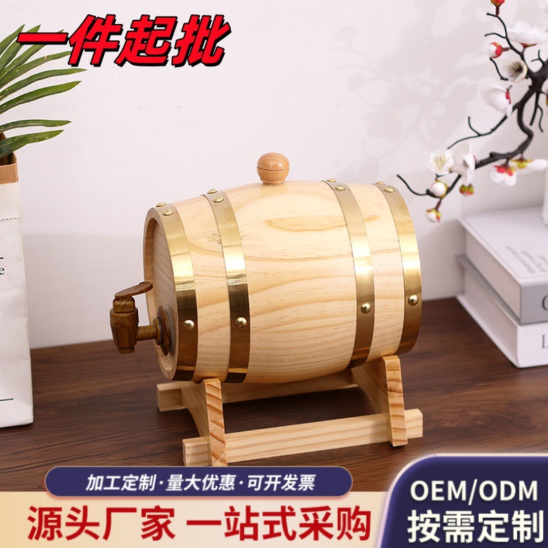 Cross-border Best-selling Red Wine Oak Barrel Bar Catering Pine Barrel Gift Decorative Ornaments Horizontal Barrel in stock
