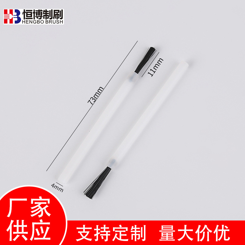Wholesale beauty makeup Nail Polish glue comb long handle correction fluid brush PP glue water brush home small tool brush