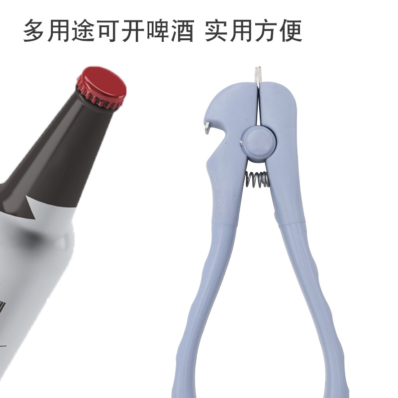 Blood clam pliers clam opening tool clam pliers opening device flower Clam Clamp clam blood Clam Clamp multi-use bottle opener