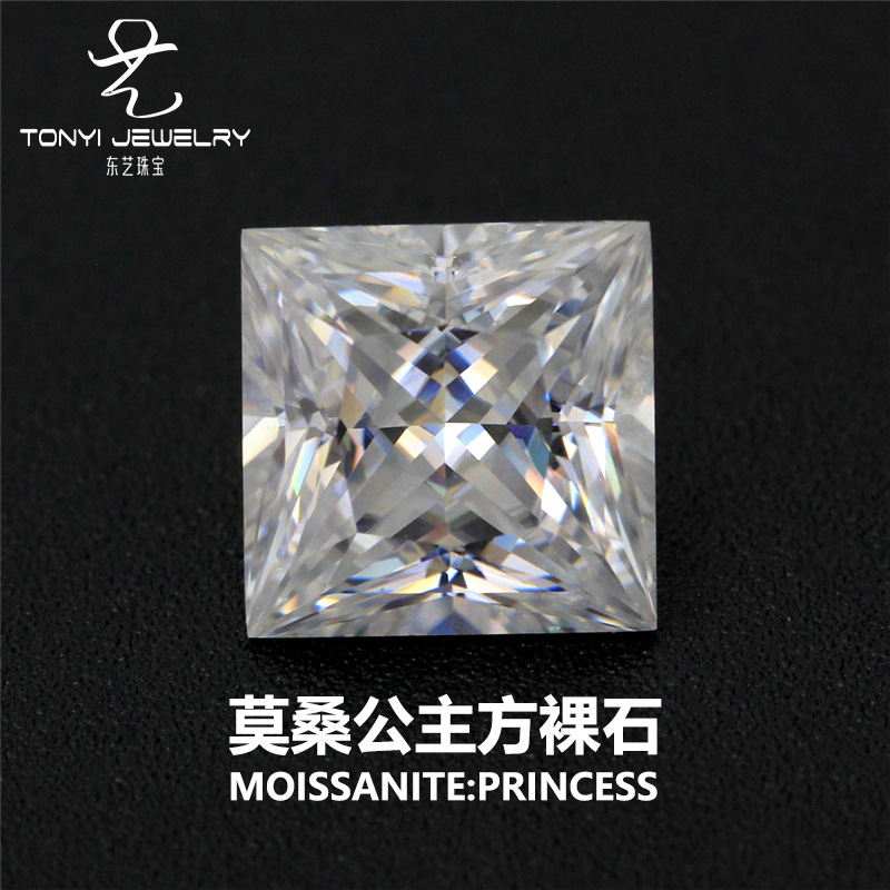 Необработанный камень моиссанита, принцесса D цвета VVS, чистота, источник Вужоу, прямая поставка, оптовая продажа