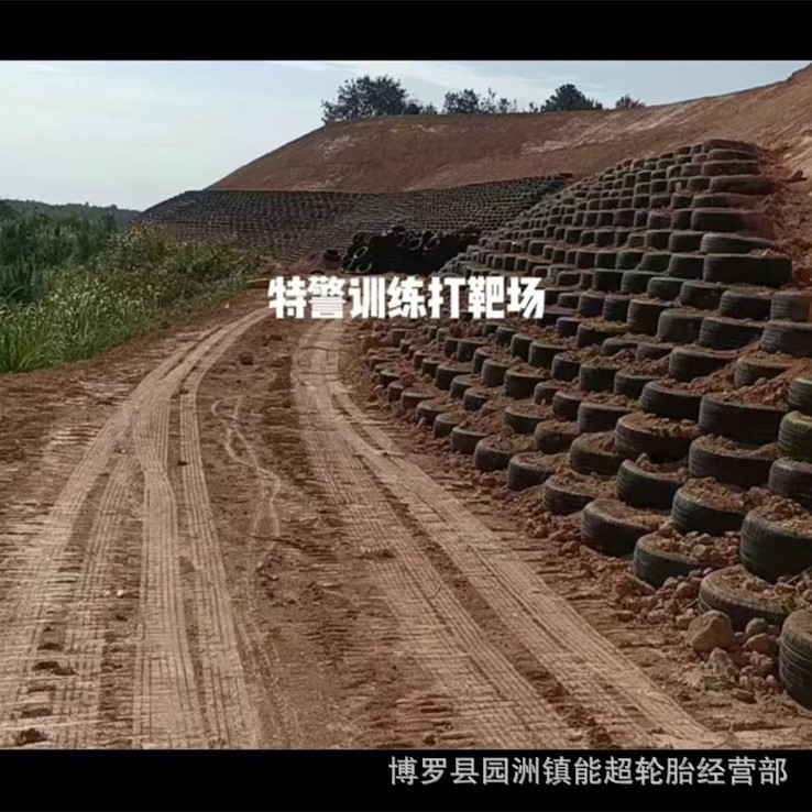 A large number of wholesale second-hand waste tires go-kart tires track enclosure decoration kindergarten playground shooting range tires