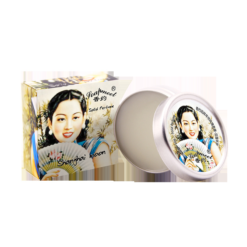 A variety of fragrant about the old Shanghai solid perfume balm women light fragrance fresh body balm Chinese beauty makeup