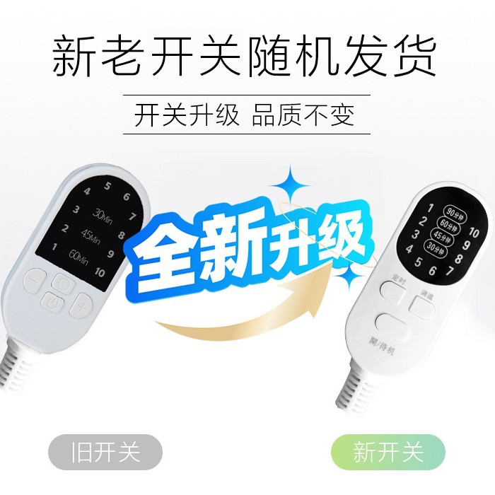 Electric heating cap household hair treatment oil perm cap hair mask hair care evaporation cap hair salon hair dyeing steam hair care cap