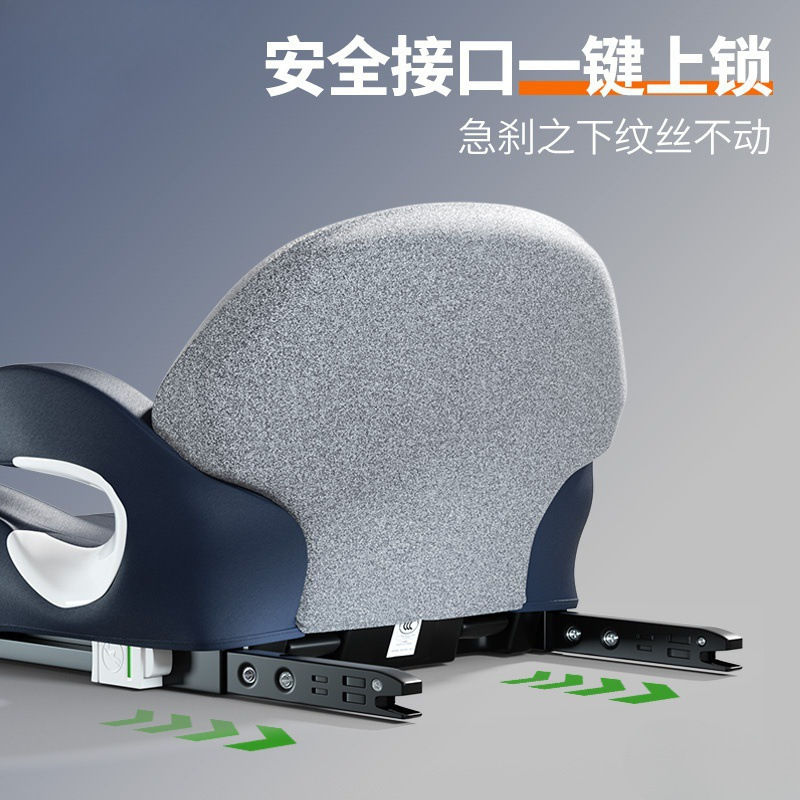 German Ulop Kidsren's Seat Car Booster Pad for Kidsren Aged 3-12 Years Old Simple Portable Car Safety Seat