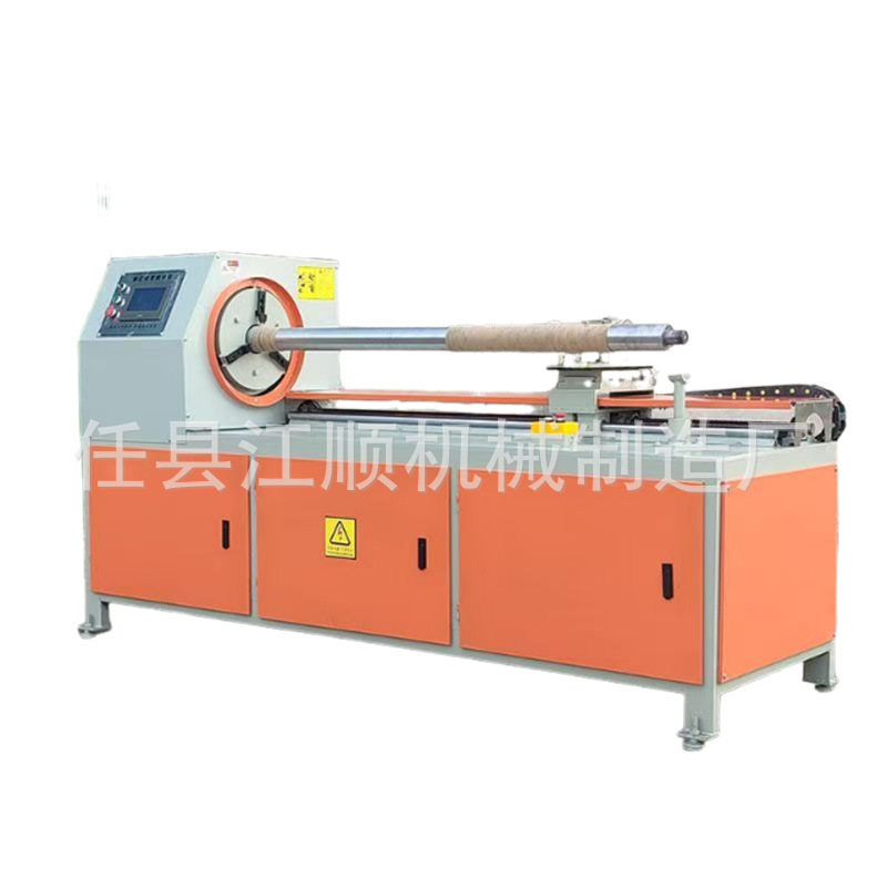Fully Automatic Paper Tube Precision Cutting Machine Cnc Paper Core Slitting Machine Single Knife Multi-Knife Paper Tube Cutting Machine Cutting Paper Tube Slitting Machine