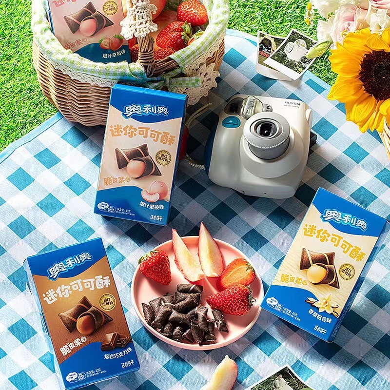 Oreo Mini Cocoa Crisp 40g boxed chocolate flavor heart-filling sandwich biscuits children's snack leisure food