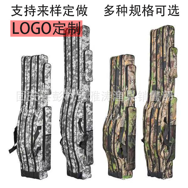 Оптовая продажа чехлов для удочек, складная водонепроницаемая сумка