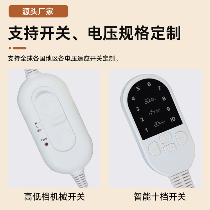 Cross-Border Household Heating Cap Hair Mask Evaporation Cap Export Adjustable Temperature Electric Heating Hat Steam Cap for Hair Treatment and Hair Care