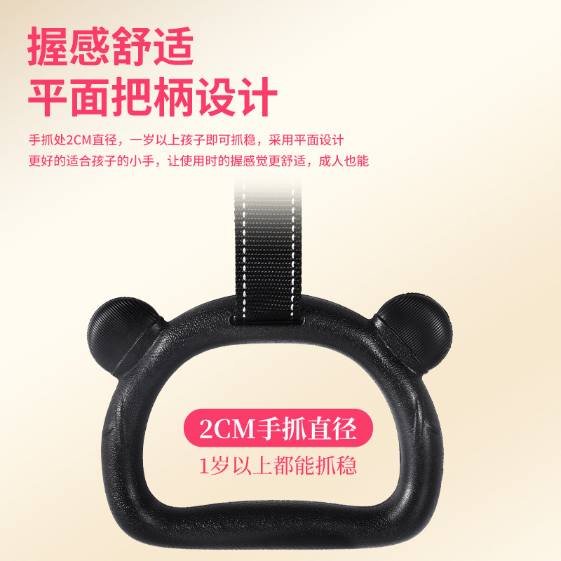 Fitness Home Kidsren's Horizontal Bar Indoor Wall Adult Pull-Up Lumbar Spine Stretching Training Fitness Ring